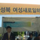 새일패키지 이미지