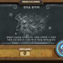 2020-주146 이미지