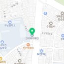 사회복지법인전석복지재단소망의원 네이버블로그
