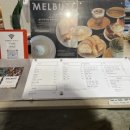 멜버즈서귀포점 이미지