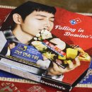 피자헛이촌역점 | 도미노피자: 신제품 와규앤비스테카 동부이촌동 이촌동점, 저렴하게 먹는 방법(기프트팝)