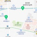 중부-을지-중부-246 이미지