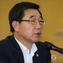고용노동부 앞 이미지