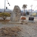 충주중장비직업전문학교