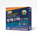 충대대령약국 이미지