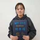 2025.11.30 일요일 오후(대구가톨릭대학교) 이미지