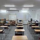 모라부산학원 이미지