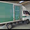 풀자동차정비공업사 이미지