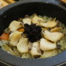 한림별장