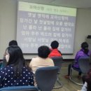 평화보건지소 이미지
