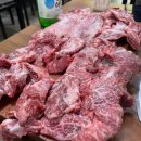 광시축산 이미지