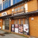 이차돌청주오창점 | 청주 오창 호수공원 맛집, 이차돌 회식장소로 딱이야!