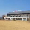 시안미술관 이미지