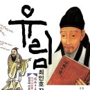 퇴계문구