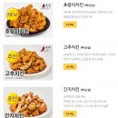 60계치킨일곡