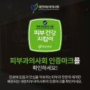 젊은용산