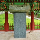 남원 황산대첩비지 | 남원 황산대첩비지 (사적 1104호)