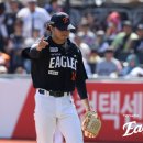 화이트 - 강남구 삼성로 212 | 화이트