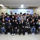 생활체육 이미지