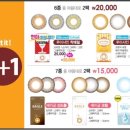 블랑루이 이미지