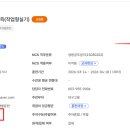 경산냉동 이미지