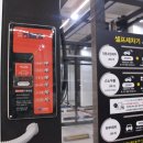 광주카세차장 이미지