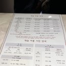 호텔인카페 | 독산사거리 모텔 호텔인카페 독산사거리점 후기