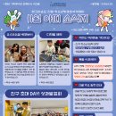 아띠그라운드 이미지