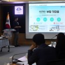 부평1지구 이미지