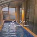 한림골드빌라스풀빌라 이미지