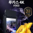 주식회사루카스 네이버블로그