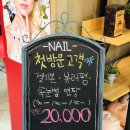 카라국제뷰티