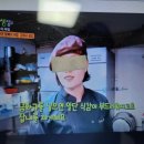 우뜸 네이버블로그