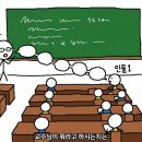 휘영시💙 이미지