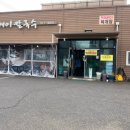 오케이칼국수 이미지