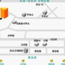 안산운전면허시험장 이미지