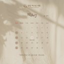 청담퍼스널의원 이미지