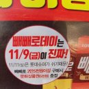 고향우시장 네이버블로그