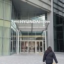 현대전자써비스 | 여의도가전 LG전자 베스트샵 더 현대 서울 명절맞이 행사