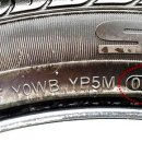 영광카센타 이미지