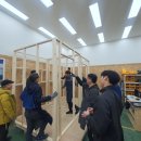 한국건축인테리어기술학원 네이버블로그
