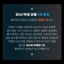더:그림미술학원
