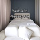 더노벰버스테이 | 송도 더노벰버스테이 인 랜드마크 화이트 디럭스 후기 가성비 좋은 인천레지던스호텔 추천