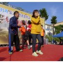 도고온천초등학교 이미지