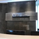 반하다의원 이미지