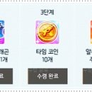 션샤인캣 이미지