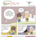 뜰앞에