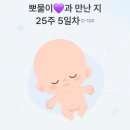 목포한사랑병원 이미지