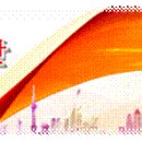 운서용마루공인중개사사무소 이미지