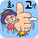 파워합기도 네이버블로그